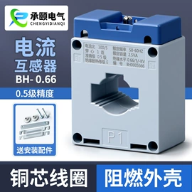 按钮开关;连接器;行程开关