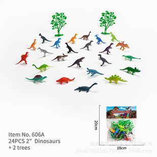 Amazon Best Selling 24-Piece Set of Simulated Solid Dinosaur Set Tyrannosaurus Rex Kidsren's Toys Boys Gifts