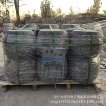 ʯշ¹ŽBʯʯČ_ʯ l