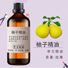 ���Ӿ��ͼt�ĈA��һ�����lֲ��η�������޹�沿��Ħ�����o�wԭ��
