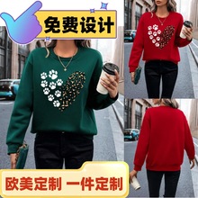 现货跨境女装亚马逊TEMU希音ebay速卖通外贸欧美大码女装卫衣