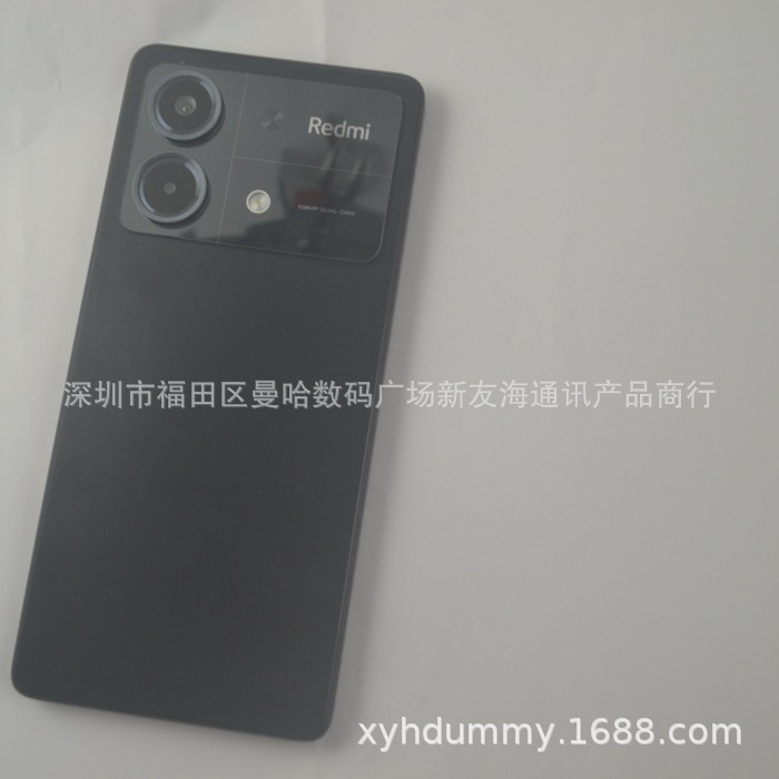 红米NOTE13RPRO原 (11).jpg