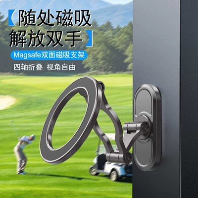 Alloy Car Phone Holder with: Car phone holder