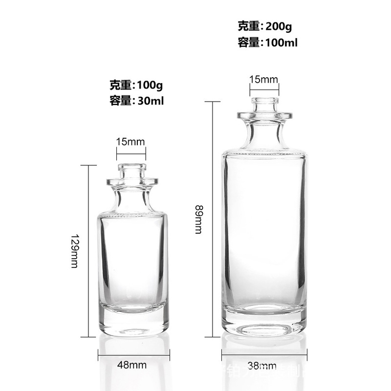 30 ミリリットル香水ボトル厚底円筒細長い香水スプレーボトル化粧品詰め替えボトルスプレー付きガラス空ボトル|undefined