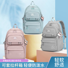 新型女子中学生高校大学生カバンシンプル旅行リュックサックカジュアル大容量リュックサック卸売り