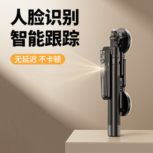 新款手机稳定器四轴自拍杆蓝牙智能人脸跟踪拍照直播加长伸缩杆四