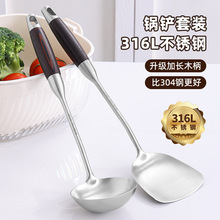 316���P���P���׏N�����b�N�������P�׼Ӻ��ֱ��t̴ľ�����P��