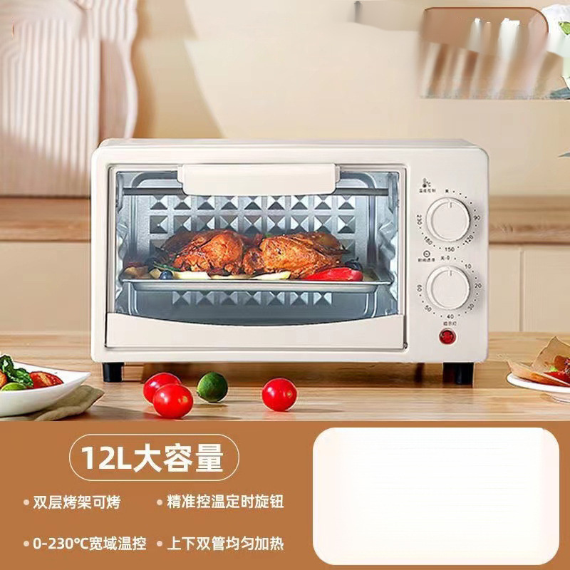 New Shengsheng Electric Oven Household Fully Automatic Multi-Functional Small Baking Cake Microwave Oven Household All-In-One Free Shipping