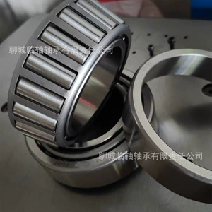 5583/35 Complete range of types HM926740/ HM926710 British standard tapered roller non-standard automotive bearings