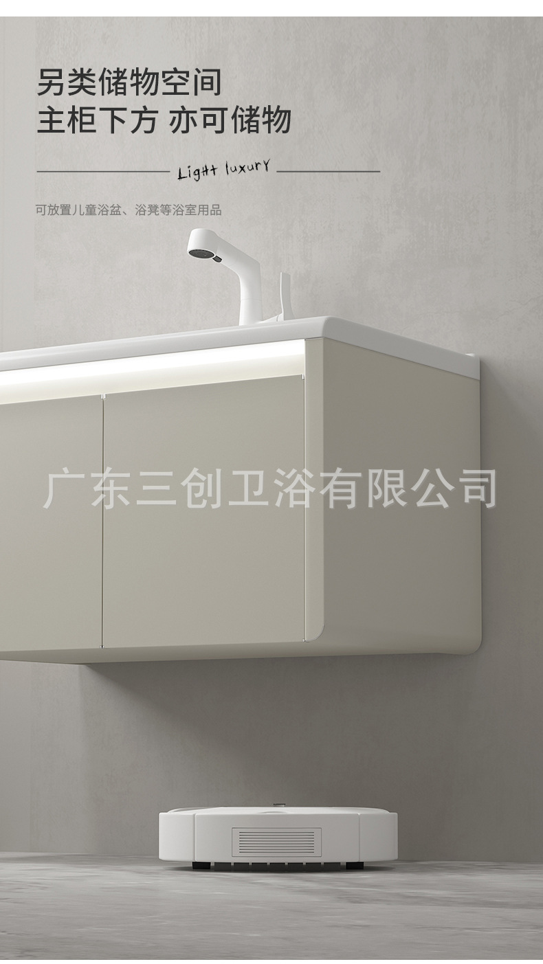 222详情 (17).jpg