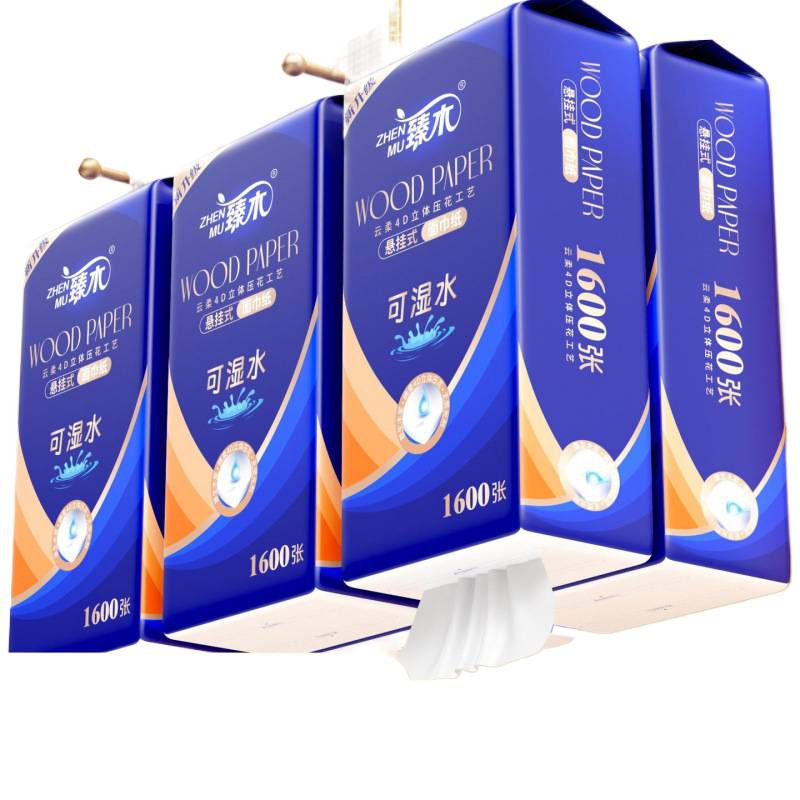 臻木大提白色底部抽纸悬挂式家庭版加厚实惠装规格臻木大提白色底|undefined