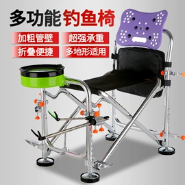 垂钓椅;其他垂钓用品;抄网