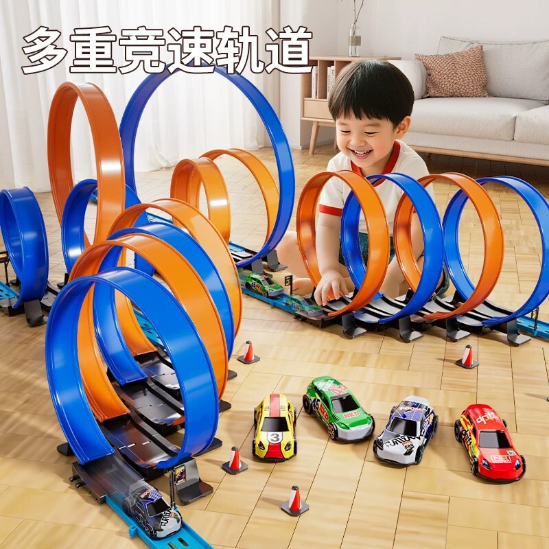 2026 New Popular Children's Track Set Pull-Back Toy Car Birthday Gift for Boys and Girls Aged 3 to 6 Years 2026 New Popular Children's Track Set Pull-Back Toy Car Birthday Gift for Boys and Girls Aged 3 to 6 Years