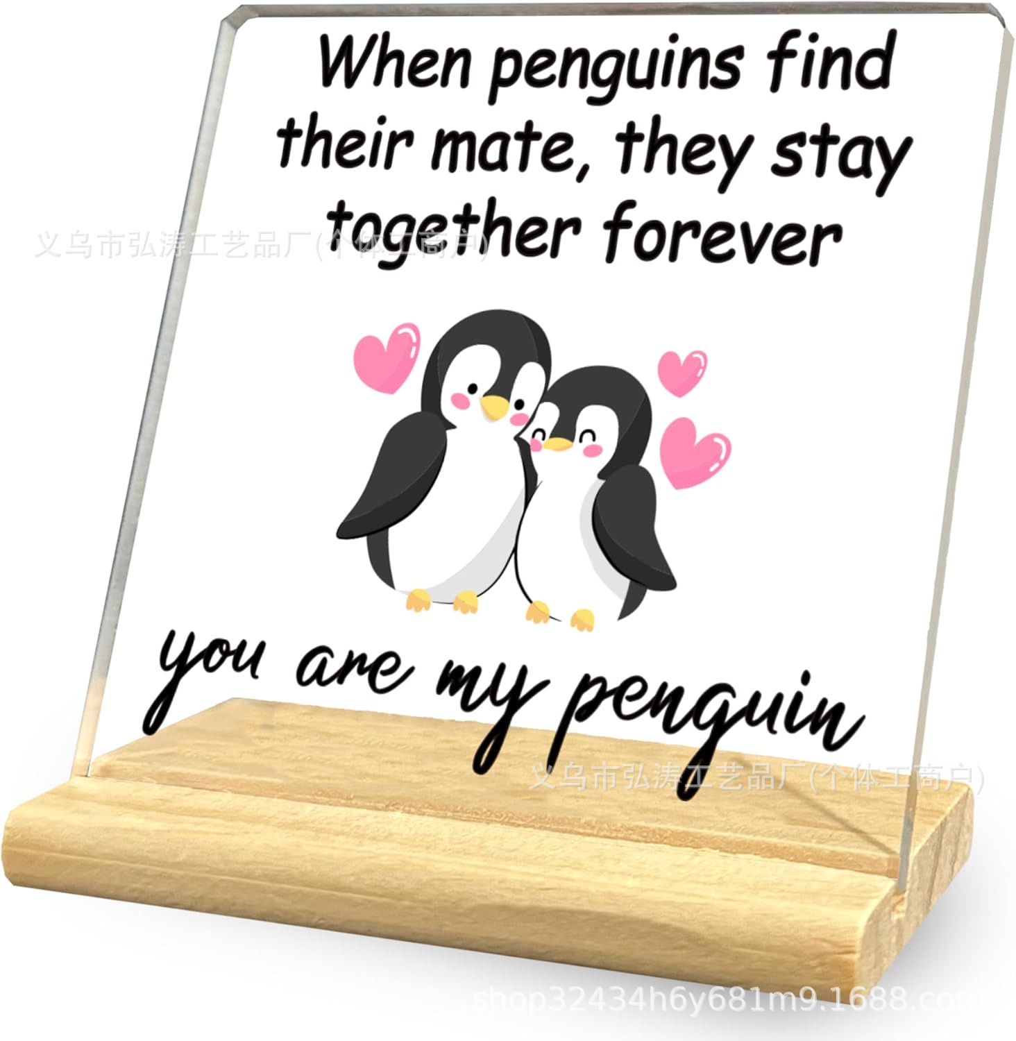 15*15*0.5 정사각형 맞춤형 모델 89