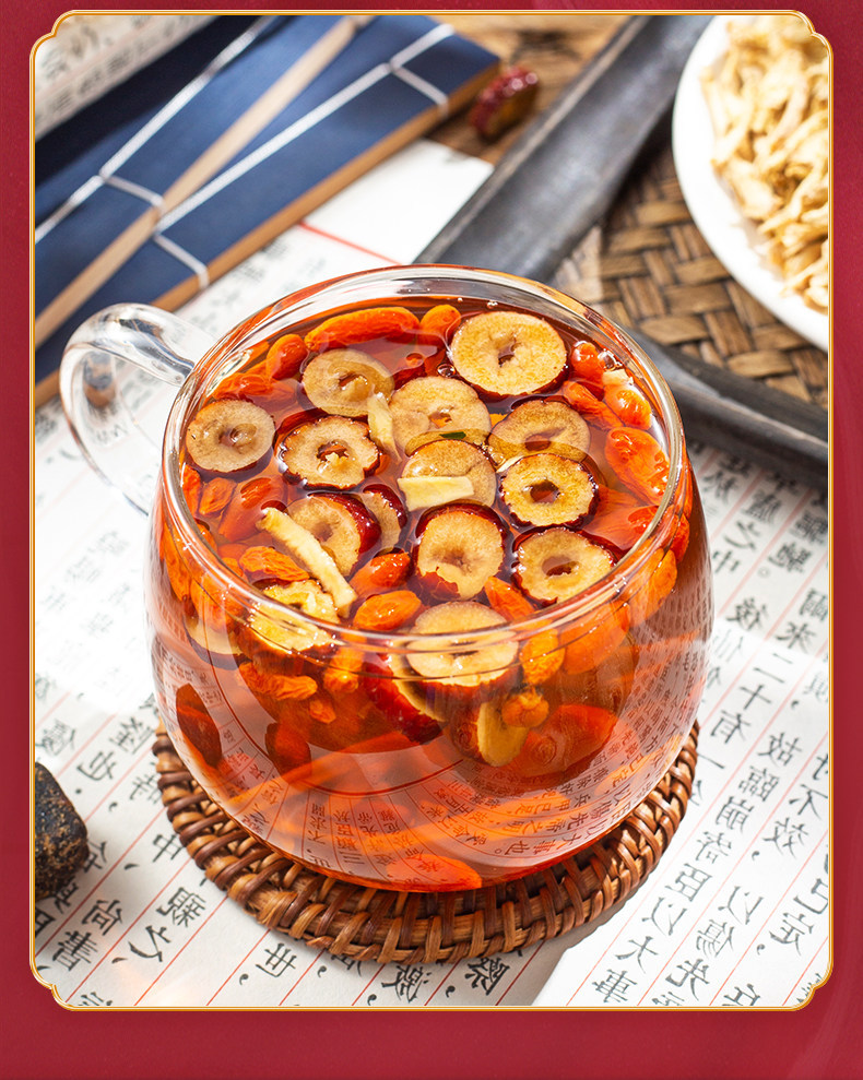Brown Sugar Ginger Tea with Jujube and Hawthorn Jiang Zao Cha Traditional Warming Herbal Drink key features