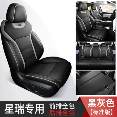 surrounded by five-seat car one car – Modelə uyğun (Original) oturacaq örtükləri - black-gray-standard-edition-remarks-model-year