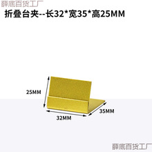 ����˺��A ��ʽ�˺��������r��չʾ�Ƶ�����Ʒpop֧�܃r��˺�