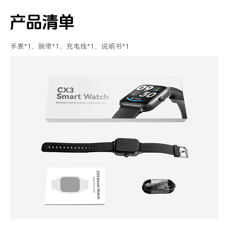 CX3 fashion smart watch cheap price touch screen watch 2025