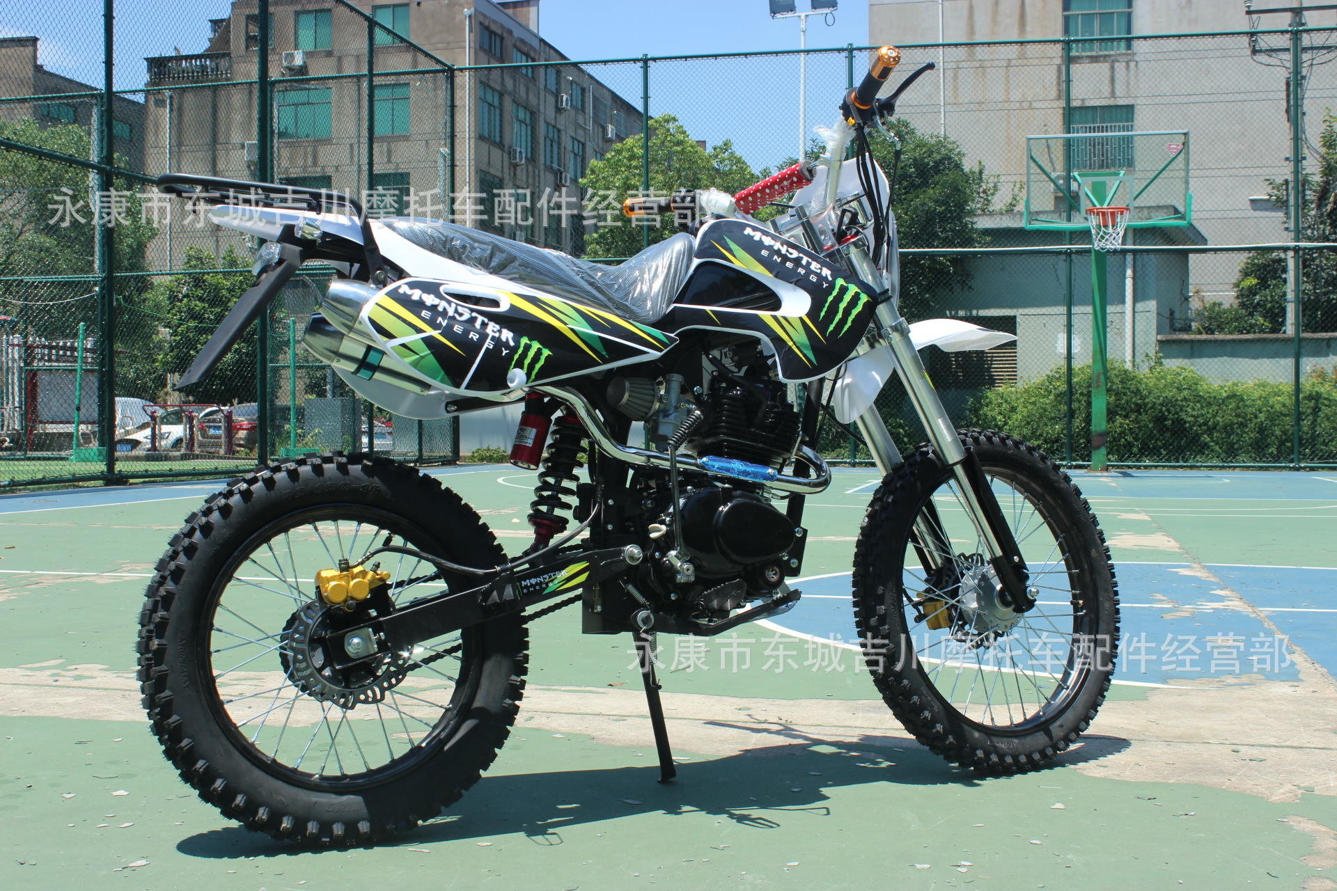 Large Off-Road Mountain Cross-Country Race High Configuration Double Seat Off-Road Motorcycle Large Off-Road 150Cc High Configuration All Terrain