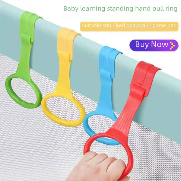 Game bed pull ring baby learning standing hand pull ring ring game bed car hook auxiliary ocean ball pool cross border