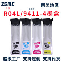 �m�Ð�����EPSON T9411 R04Lī��WF-C5210 C5290 5710 C5790ī��