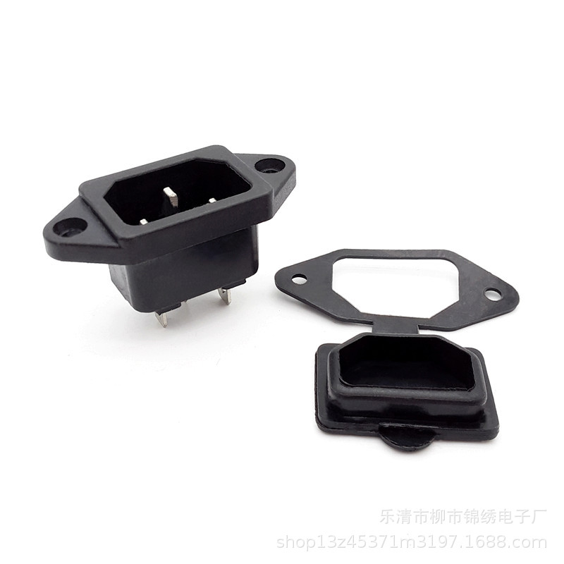 锦绣 供应AC充电插座 AC04品字防水带盖螺丝孔品字电瓶车电源插座