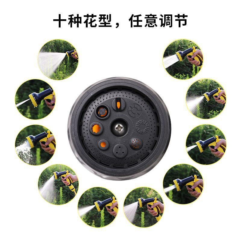Household multi-functional high-pressure car washing water gun nozzle water grab garden watering water pipe hose storage rack suit
