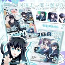 时透无一郎主题PB 285x210mm 动漫32页全彩高清铜版纸写真集画册