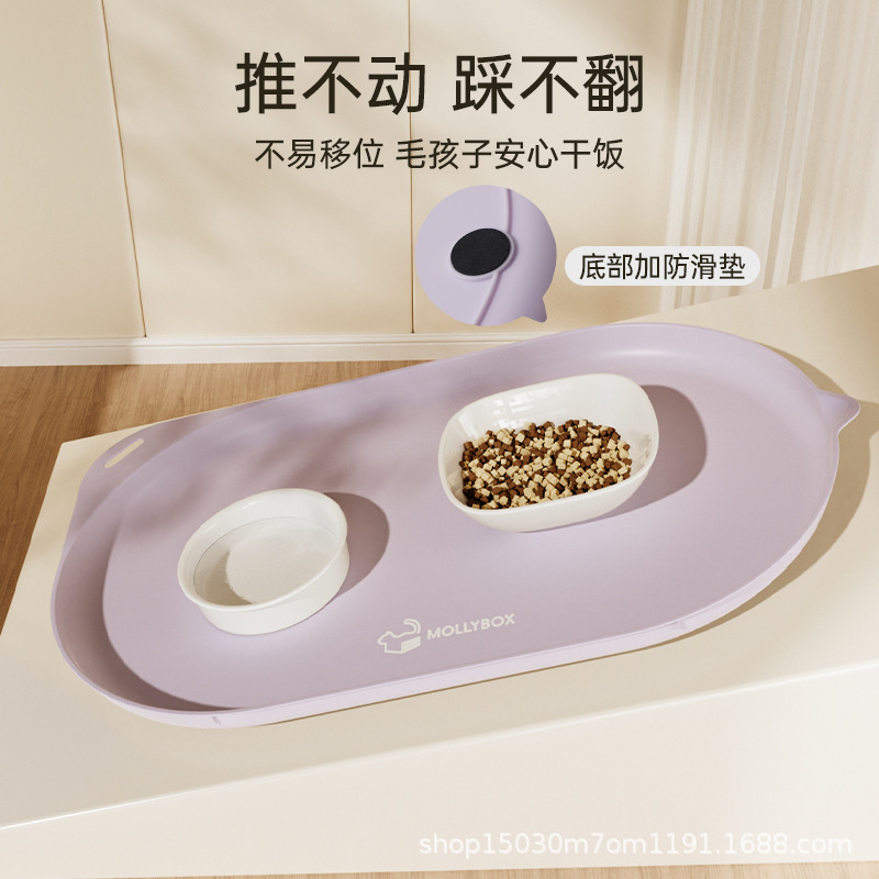 ペット用キャットフードプレースマット、防水性と滑り止め、猫用ボウル、犬用大型食事マット、ディナープレート、キャットフードボウル、猫用ボウル|undefined