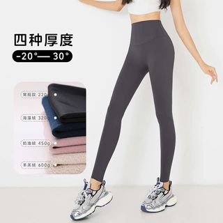 加工定制加绒鲨鱼裤女外穿秋冬芭比裤收腹提臀瑜伽加绒打底裤女
