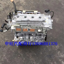东风日/产新轩逸 劲客玛驰 森特拉 HR15DE  HR12DE 1.2 1.5发动机