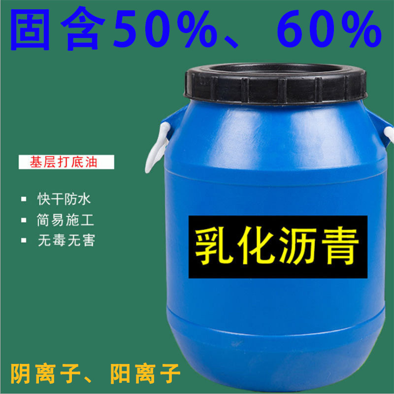 微信图片_20201031085527