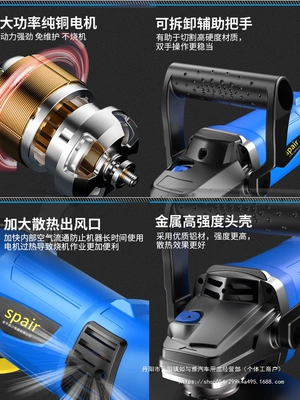Car Polishing Machine, Car Waxing | Sheet Metal Spray Repair