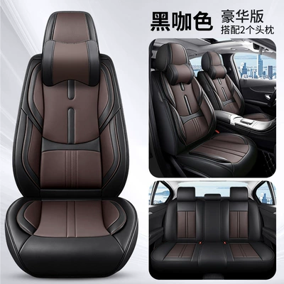 8-piece full car seat cover set, Seat cushion, seat cover - black-coffee-color-luxury-memory-foam-version