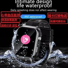 ���Q�����ֱ��ɴ�������Ѫ��Ѫ���w�رO�yҕ�l��λ�����Ԓ�ֱ�