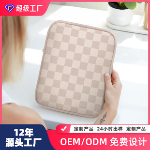 Foreign Trade Cross-Border Hot-Selling Factory Customized Tablet Clutch Bag Plaid Pu Leather iPad Bag Champagne Color Shock-Absorbing Cosmetics Bag
