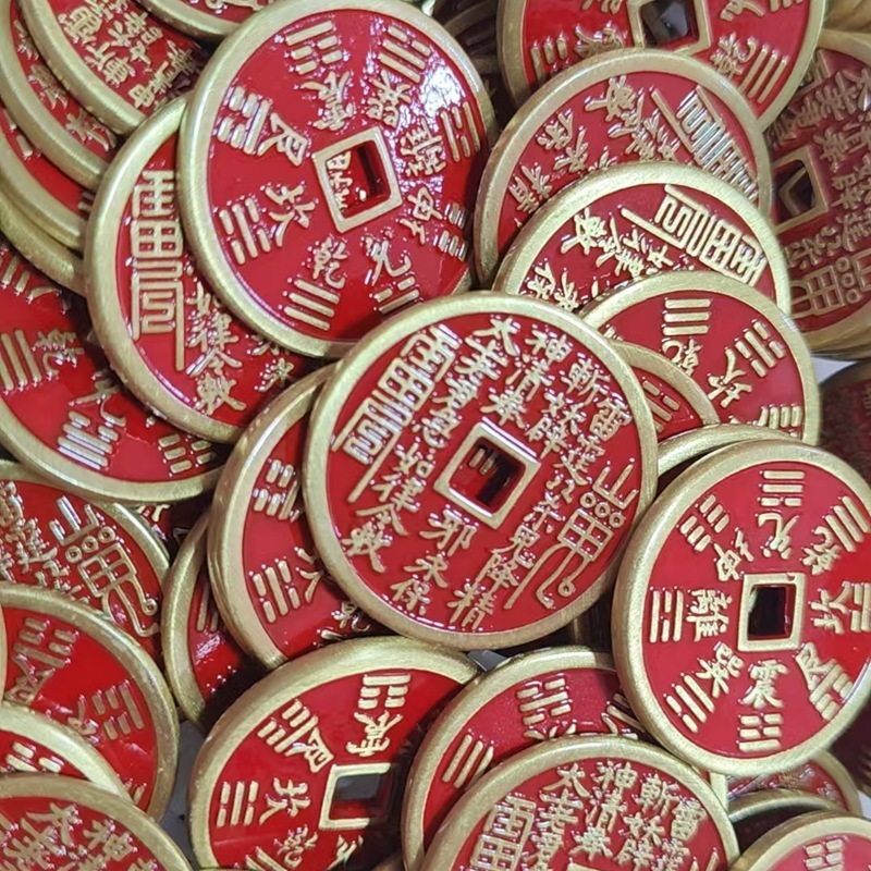 小さな厚みのある辰砂山ゴースト花八卦ペンダント道教工芸品模造銅貨道教民俗風ペンダント|undefined