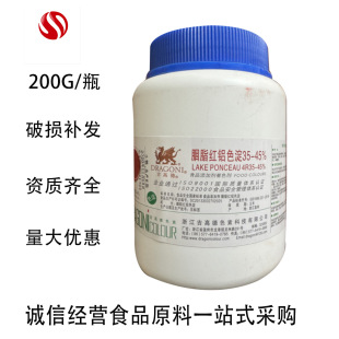 �F؛������֬�t�Xɫ��ʳƷ��ʳ��ɫ����֬�t�Xɫ��