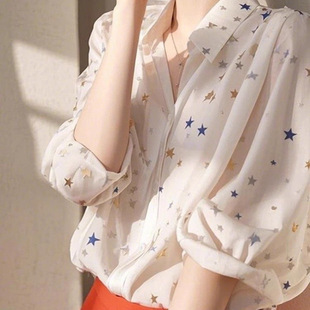 2025 New Fashion Elegant Star Print Turn-Down Collar Three-Quarter Lantern Sleeve Top Women's Summer Chic Shirt