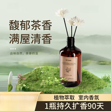 500ML�����޹�՚�־�����Ҿ���޹����4���]�l��2�仨��