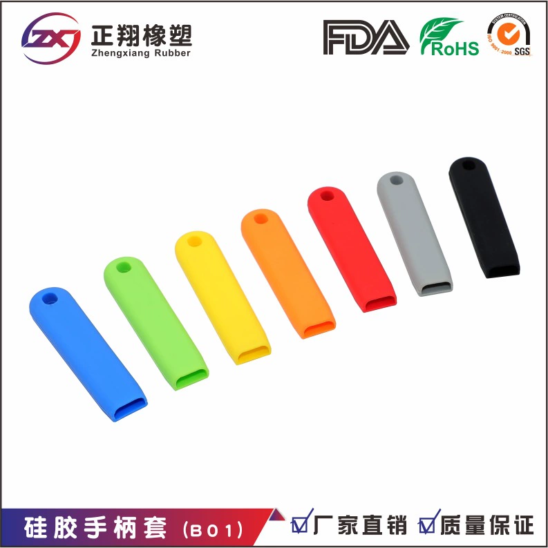 Silicone handle, non-slip waterproof protective case, factory direct supply, wholesale