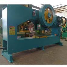 源头供应40吨龙门冲床龙门移动裁断机下料机冲床高速冲床