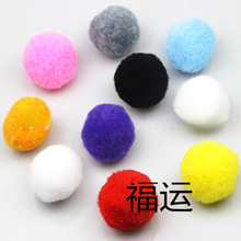 5CM��̖��ɫ���]ë���ɫ ��ͯ�ֹ�diy���� �׃��@�̎�����ë�q��