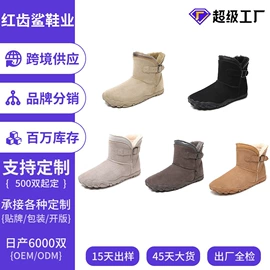 登山鞋;男式运动单鞋;战术靴