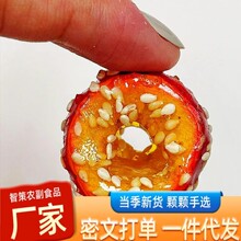 ����ɽ髬F؛���� ���ɱ��Ǻ��Jȥ�˿���ɽ髃���ѩ��t�����r��