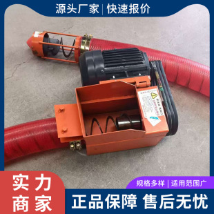 ܛ�����ϙC�����ú�ɳ�\ݔ��ɳ�C���I��ɝ�ɳݔ�ͼӺ�ܛ����ɳ�C