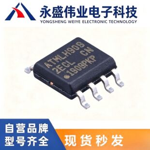 ATMEL/����÷�� AT24C256C-SSHL-T ���bSOP8 ֻ�x�惦�� 1.8V