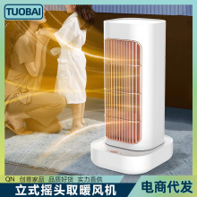 ��ʽ�u�^ȡů���������������ů��ů�L�C�k���ҟ��L�C�a��늟�C