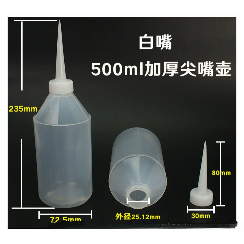 Промышленный дозатор для клея, бутылка для смолы, бутылка с заостренным горлышком, бутылка с игольчатым горлышком, пластиковый контейнер 500 мл, 250 мл, 150 мл, 100 мл