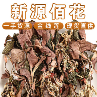 ��ɏ����tϼ��Ʒ ɢ�b500�����l��؛ȫ���ɏ���·Nֲ��ɏ